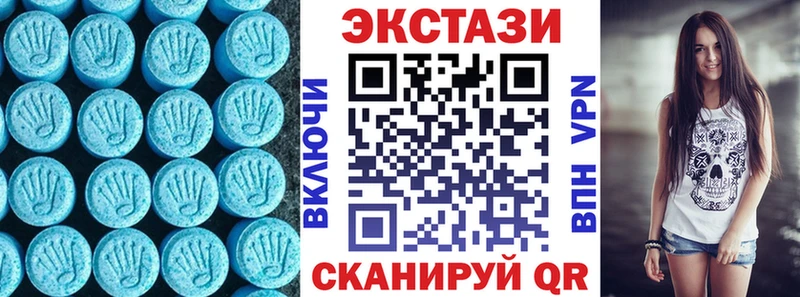 shop телеграм  Грязовец  Экстази louis Vuitton  мега рабочий сайт 