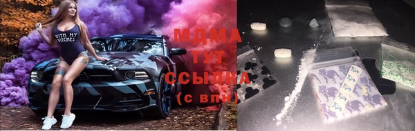 гашиш Дмитров