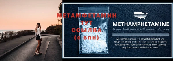 гашиш Дмитров