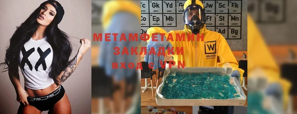 гашиш Дмитров