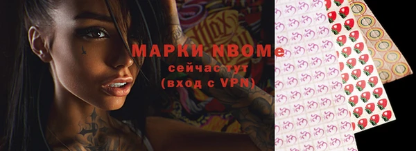 гашиш Дмитров