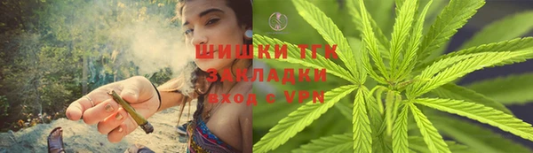 мефедрон мука Дмитровск