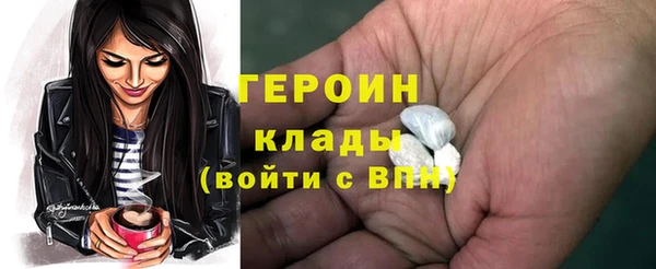 гашиш Дмитров
