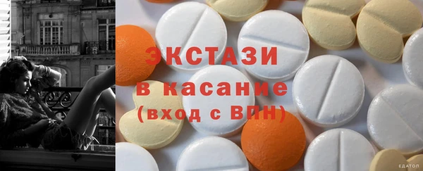 кокаин перу Дмитриев