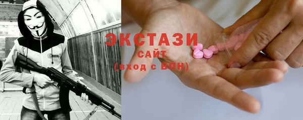 кокаин перу Дмитриев
