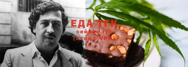 кокаин перу Дмитриев