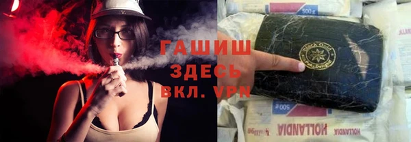кокаин перу Дмитриев