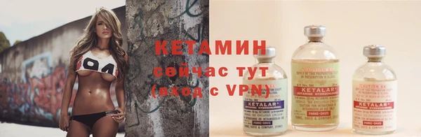 мефедрон мука Дмитровск