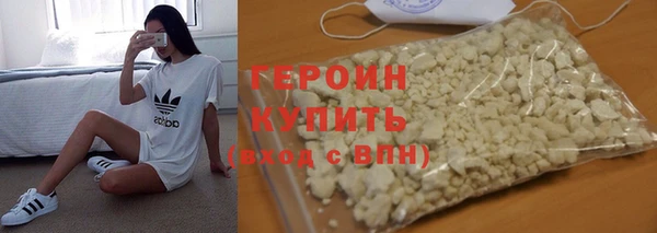 кокаин перу Дмитриев