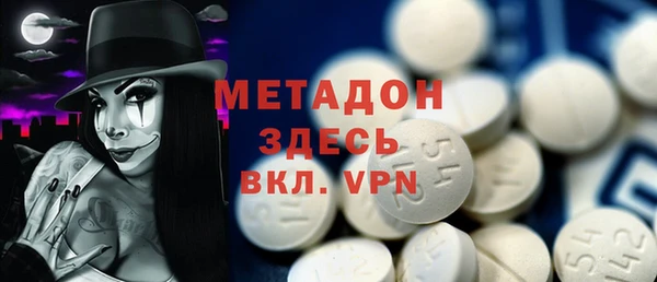 прущая мука Струнино