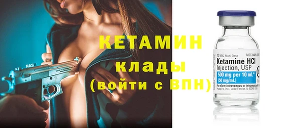 кокаин перу Дмитриев