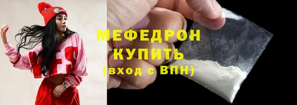гашиш Дмитров