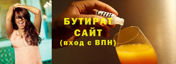 кокаин перу Дмитриев