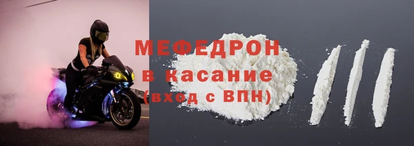 гашиш Дмитров