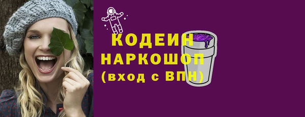 гашиш Дмитров