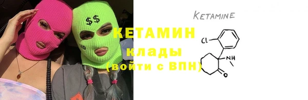 гашиш Дмитров