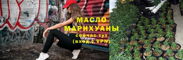 гашиш Дмитров