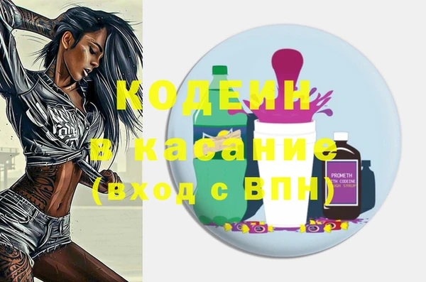 гашиш Дмитров