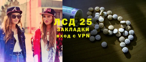 кокаин перу Дмитриев