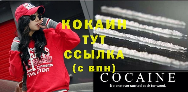 гашиш Дмитров