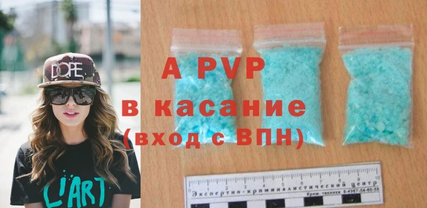 мефедрон мука Дмитровск