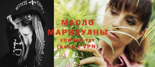 кокаин перу Дмитриев