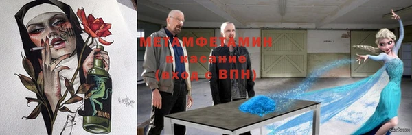 кокаин перу Дмитриев