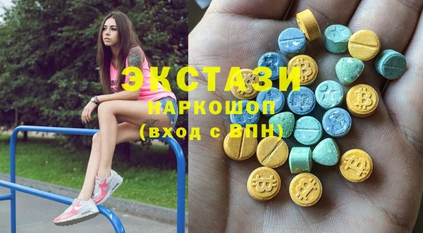кокаин перу Дмитриев