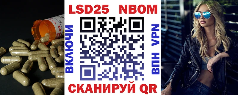 LSD-25 экстази ecstasy Грязовец