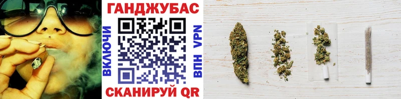 Бошки марихуана THC 21%  Грязовец 